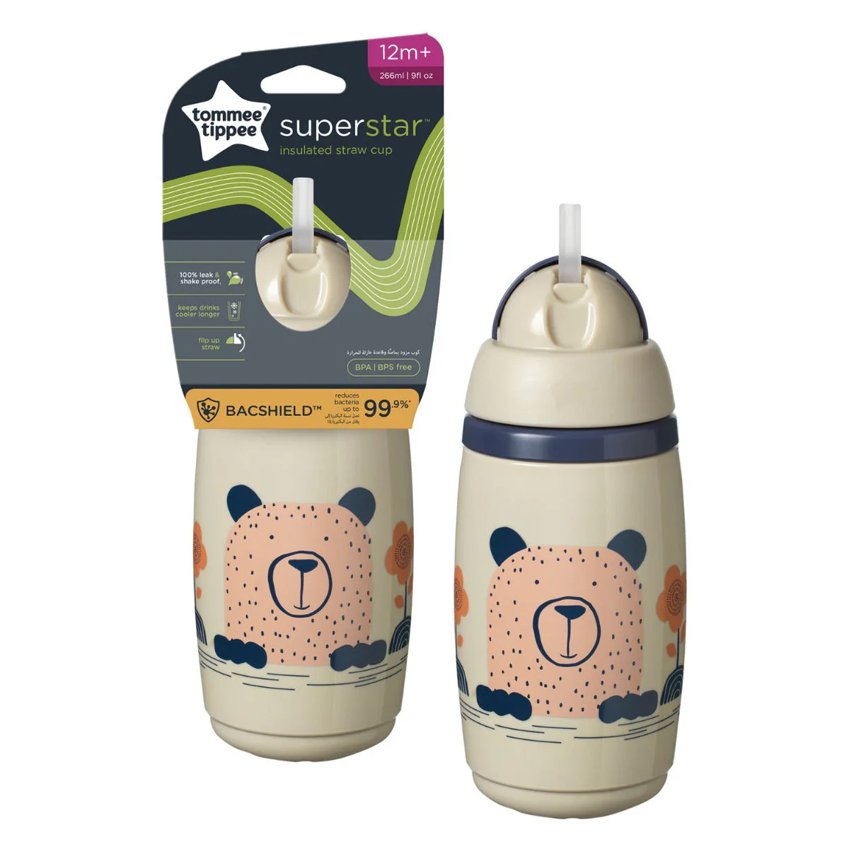 Insulated Straw Cup AL IL Grey 1X Tommee Tippee 266ML - 447824 - Image 5