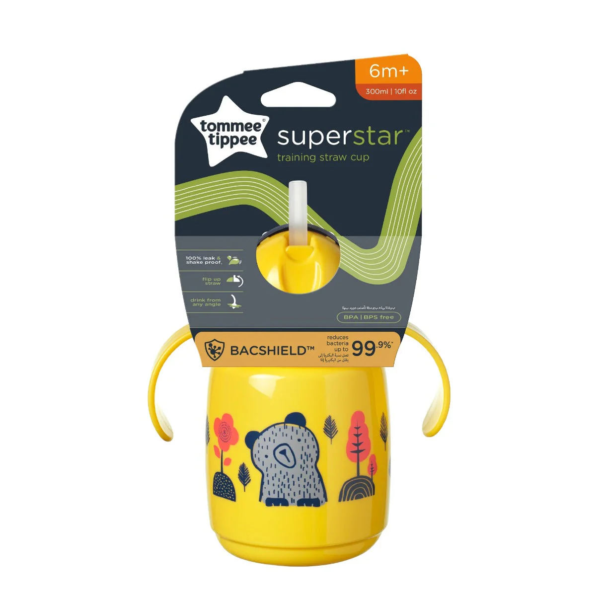 TRNR Straw Cup AL IL Yellow 1X Tommee Tippee 300ML - 447831 - Image 5
