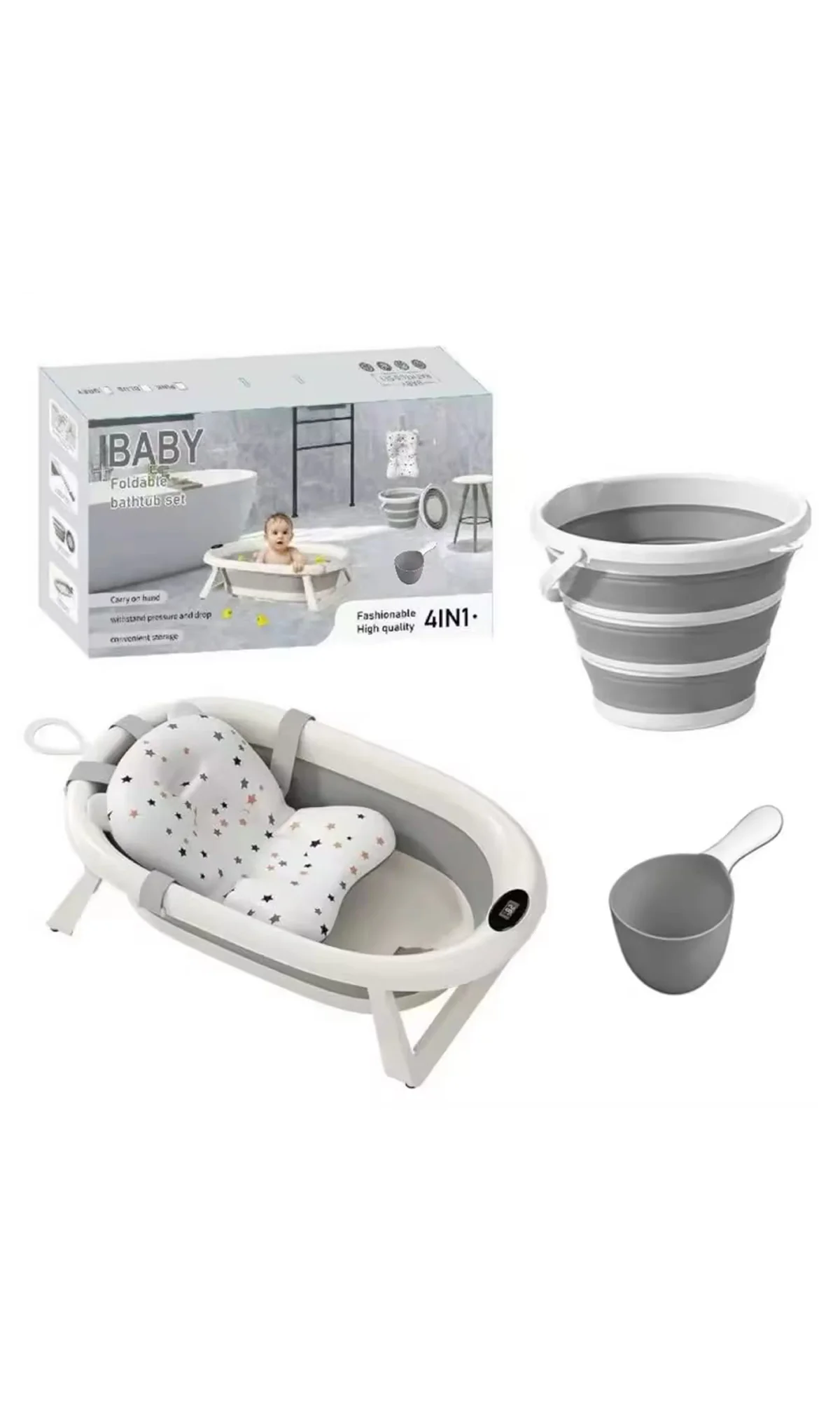 4-in-1 Foldable Bathtub Set