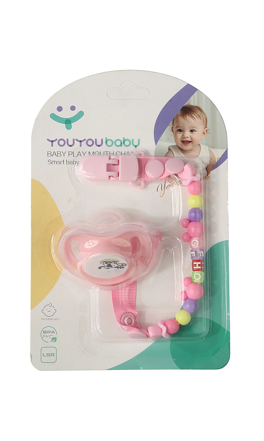 Anti-Drop Pacifier & Chain Set - Image 2