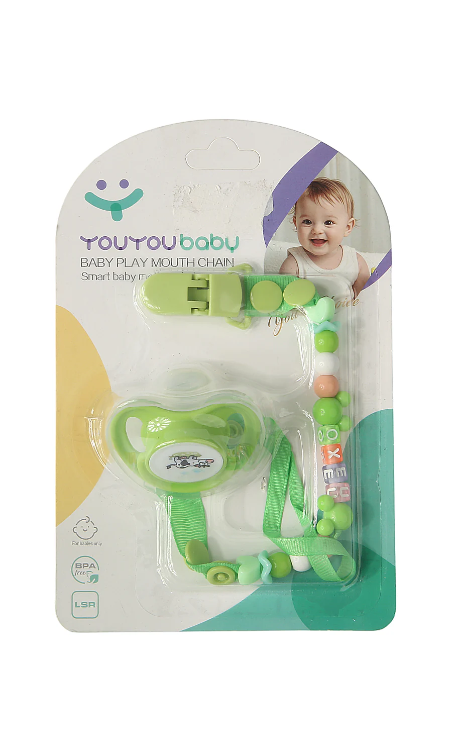 Anti-Drop Pacifier & Chain Set - Image 3