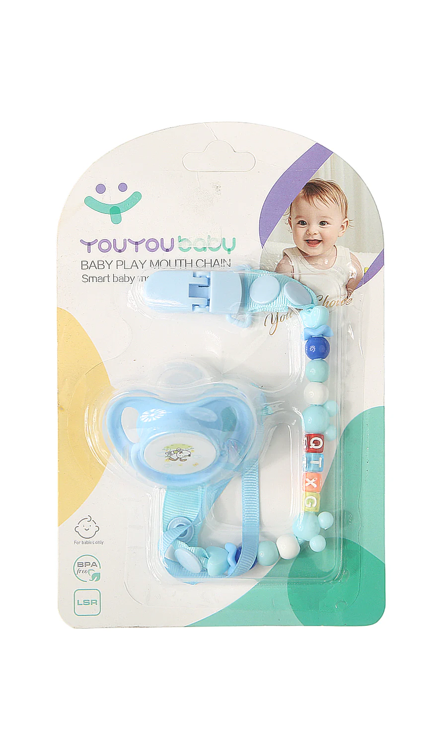 Anti-Drop Pacifier & Chain Set - Image 4