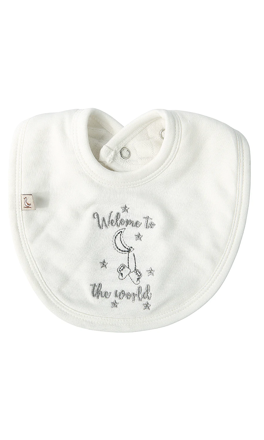 Baby Boys 7 Piece Gift Set White Welcome to the World Print - Image 10