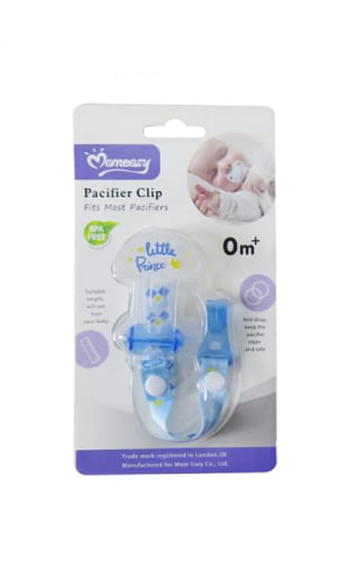 Baby Pacifier Chain Clip - 0329996