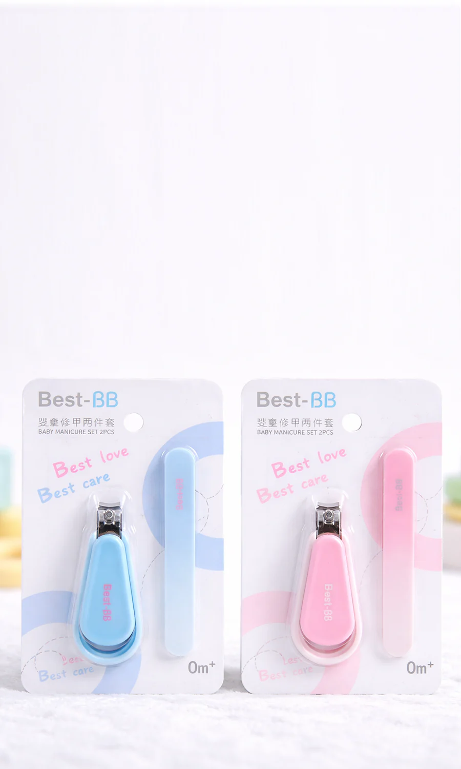 Baby Safety Nail Clipper