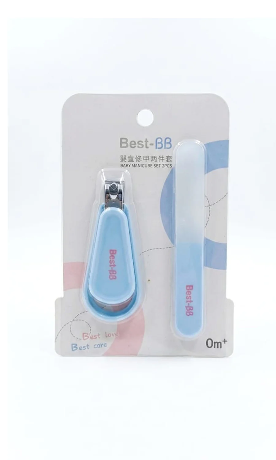 Baby Safety Nail Clipper - Image 2
