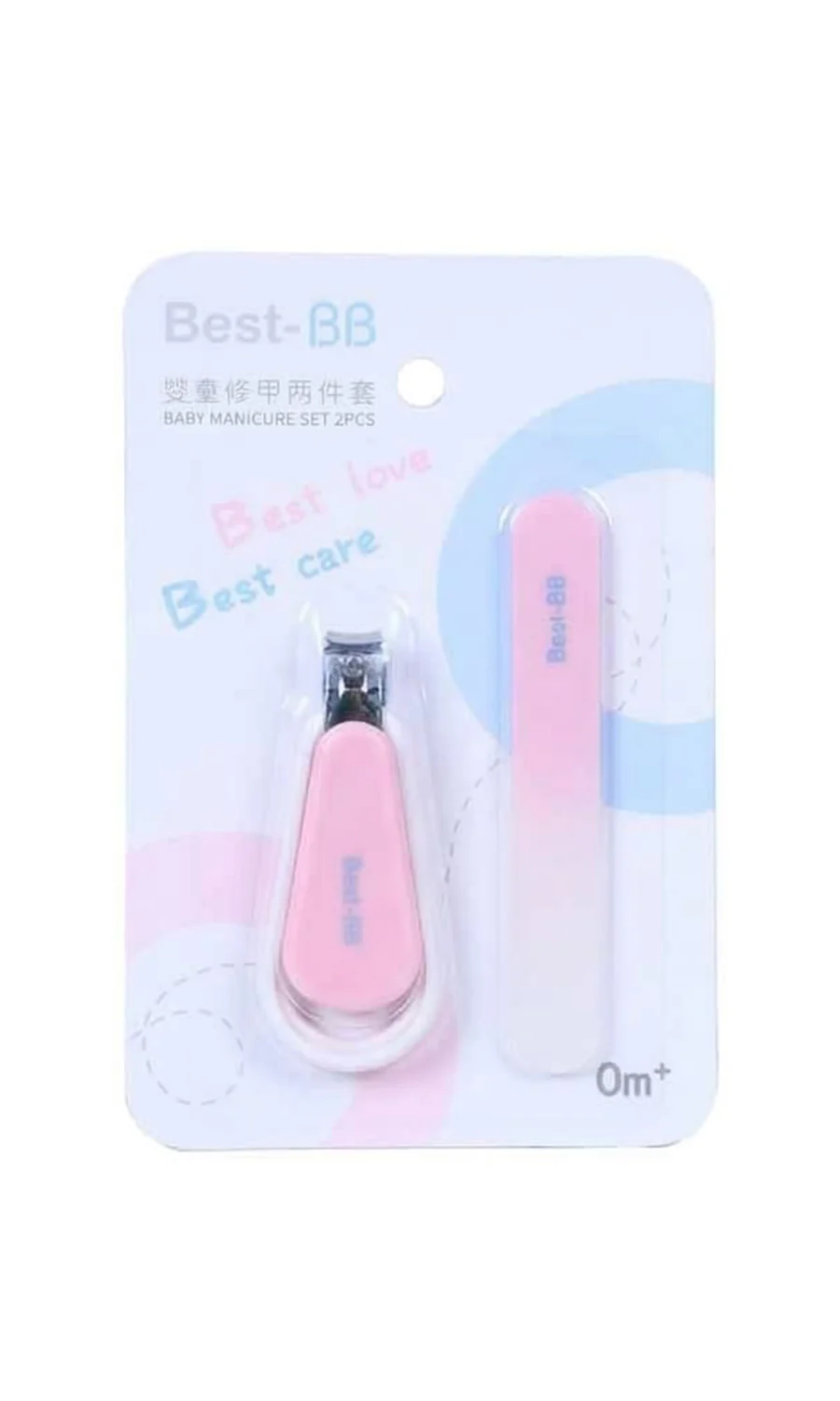 Baby Safety Nail Clipper - Image 3