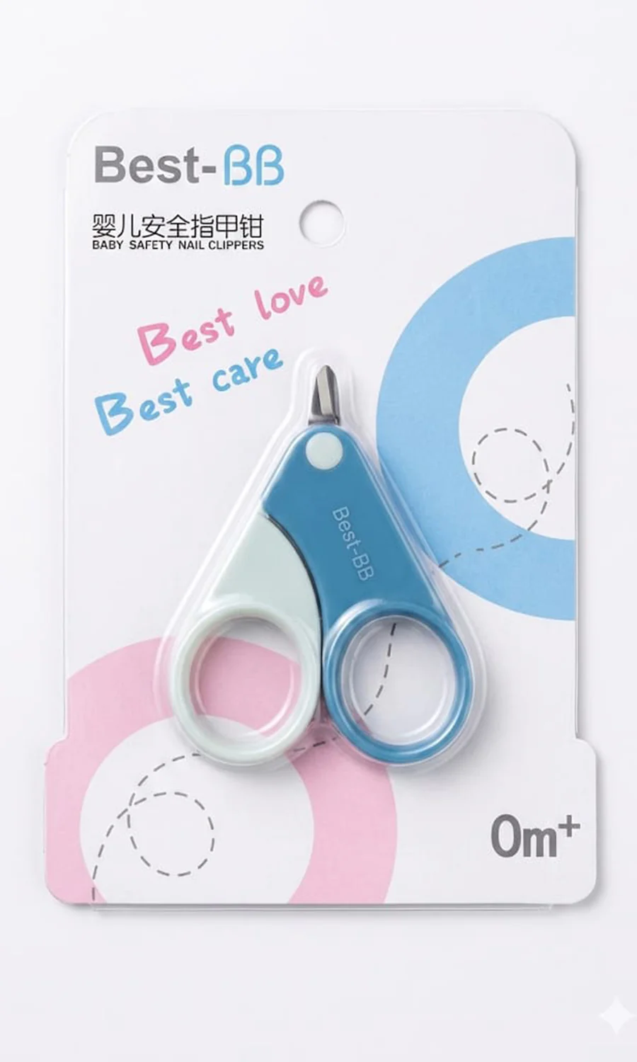 Baby Safety Nail Scissors