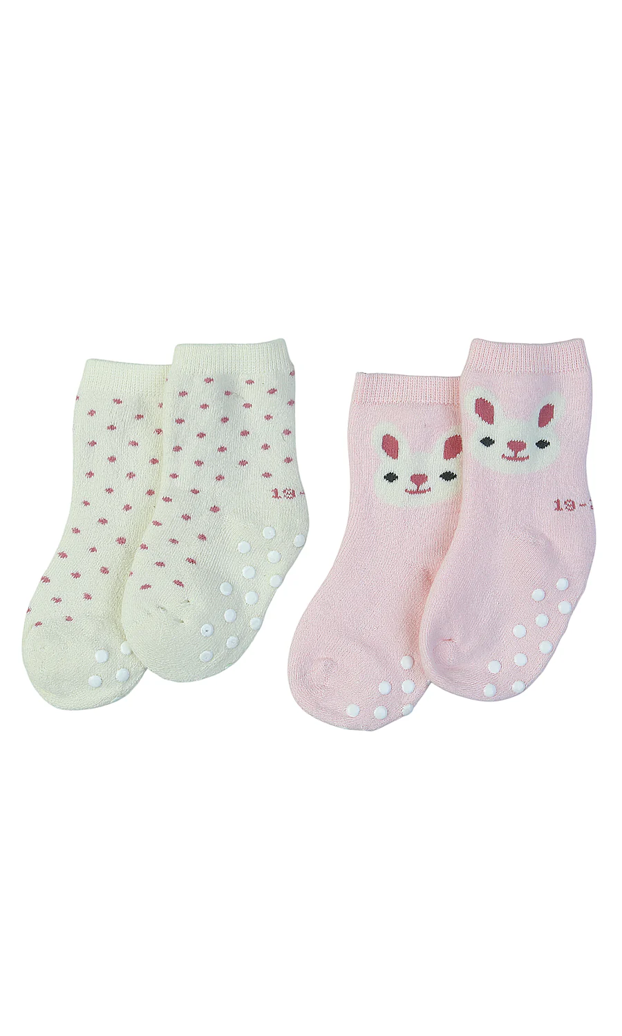 Socks Pack Of 2 - 0298440