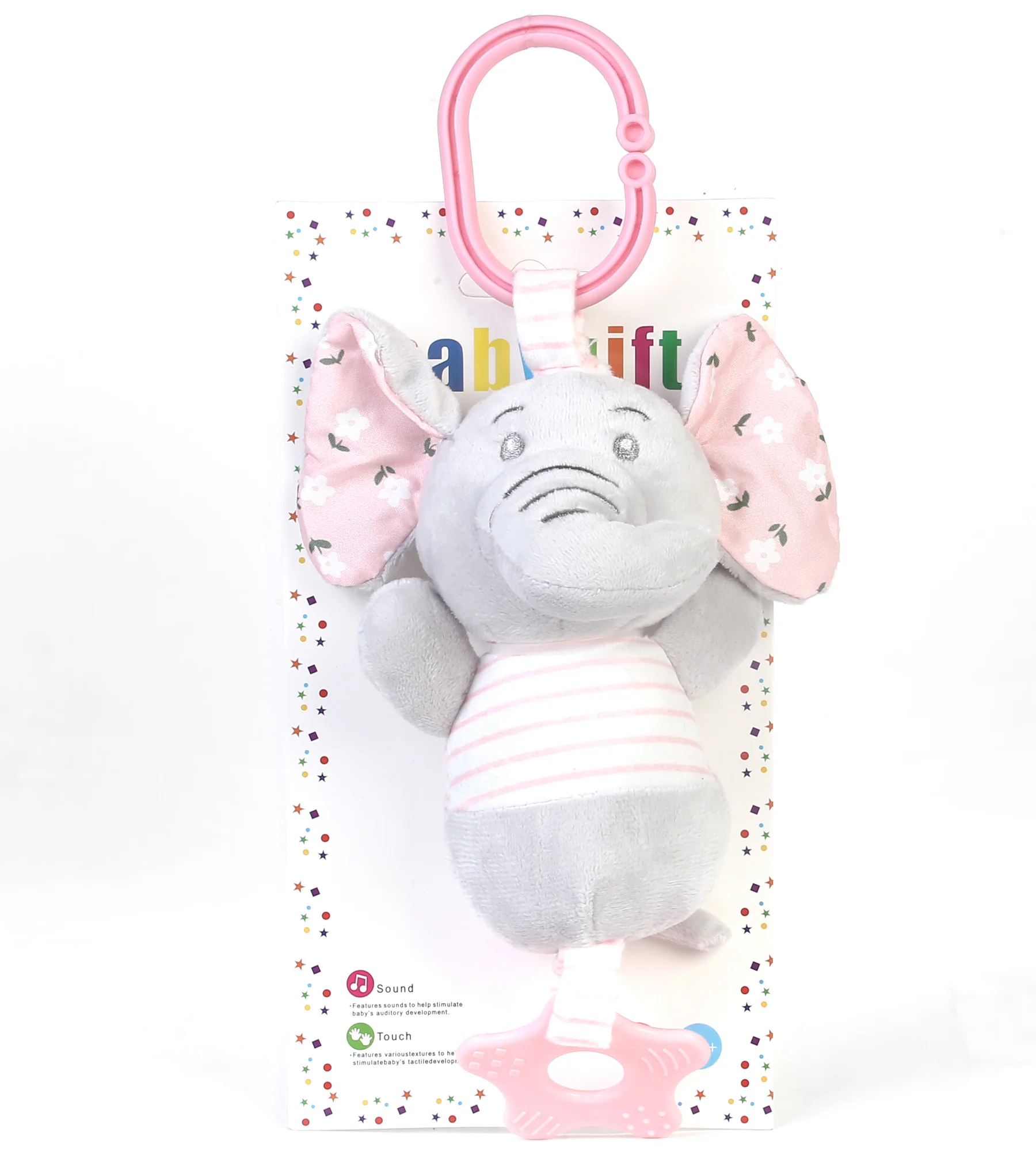 Baby Soft Toy - 0281308
