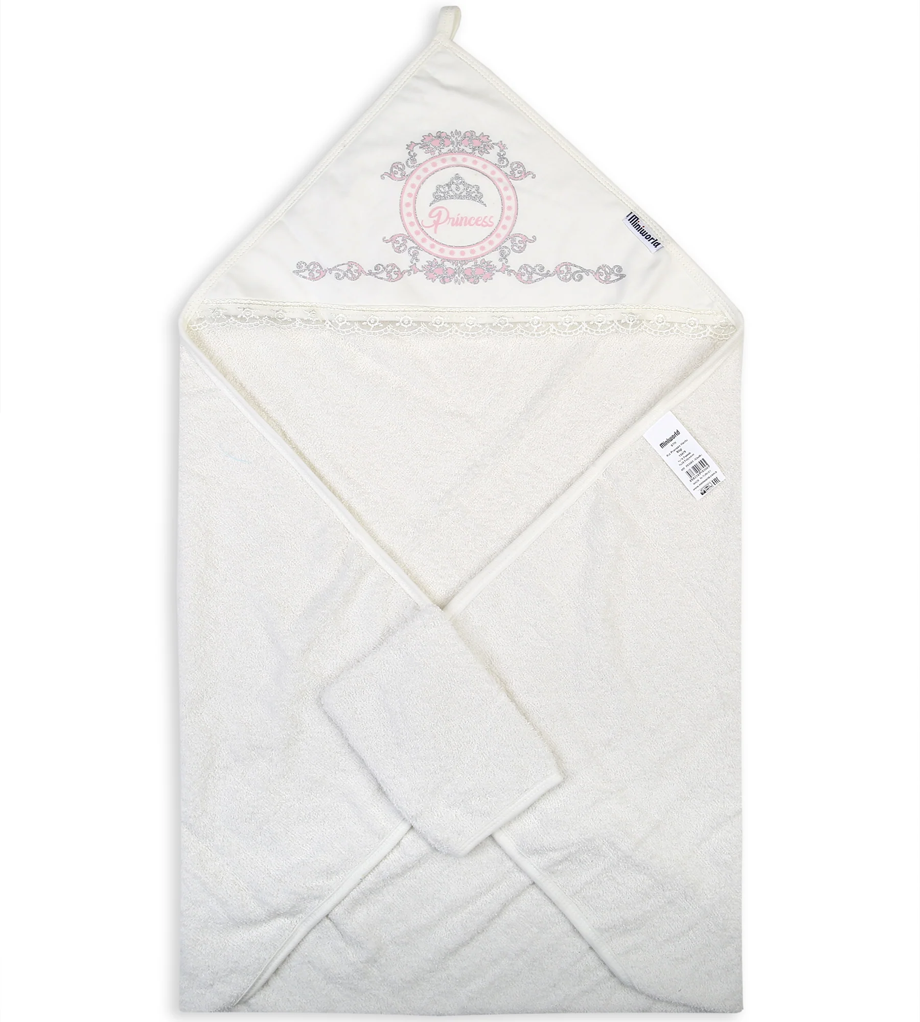 Baby Bath Towel - 0245659