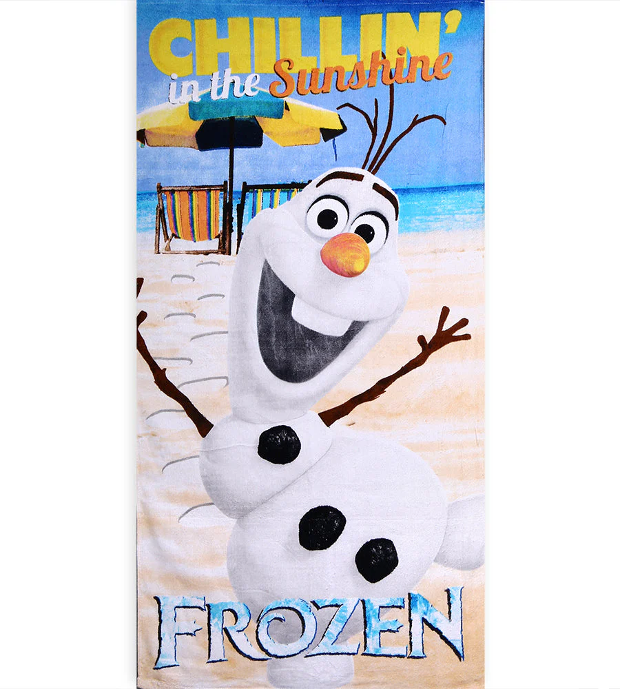 Bath Towel - 0250013