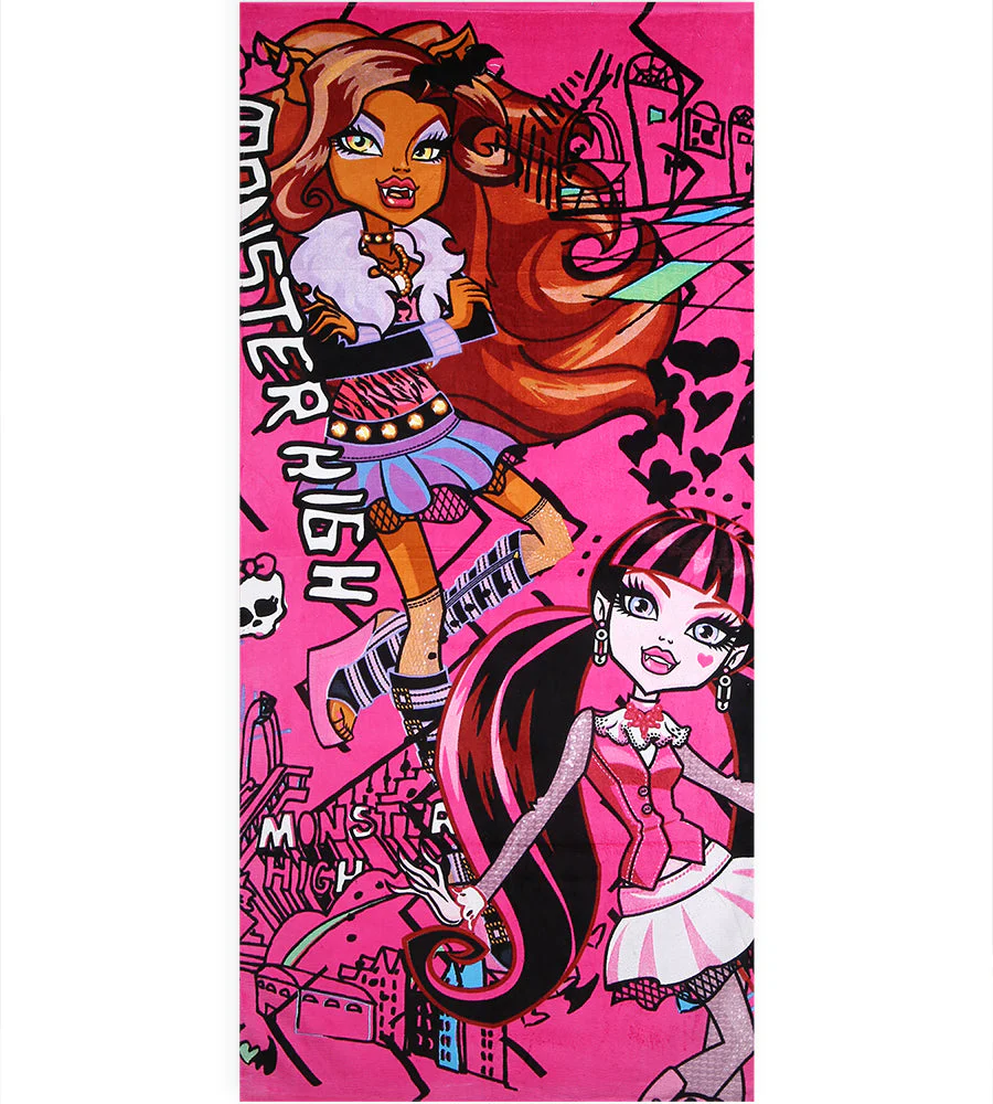 Bath Towel - 0250014