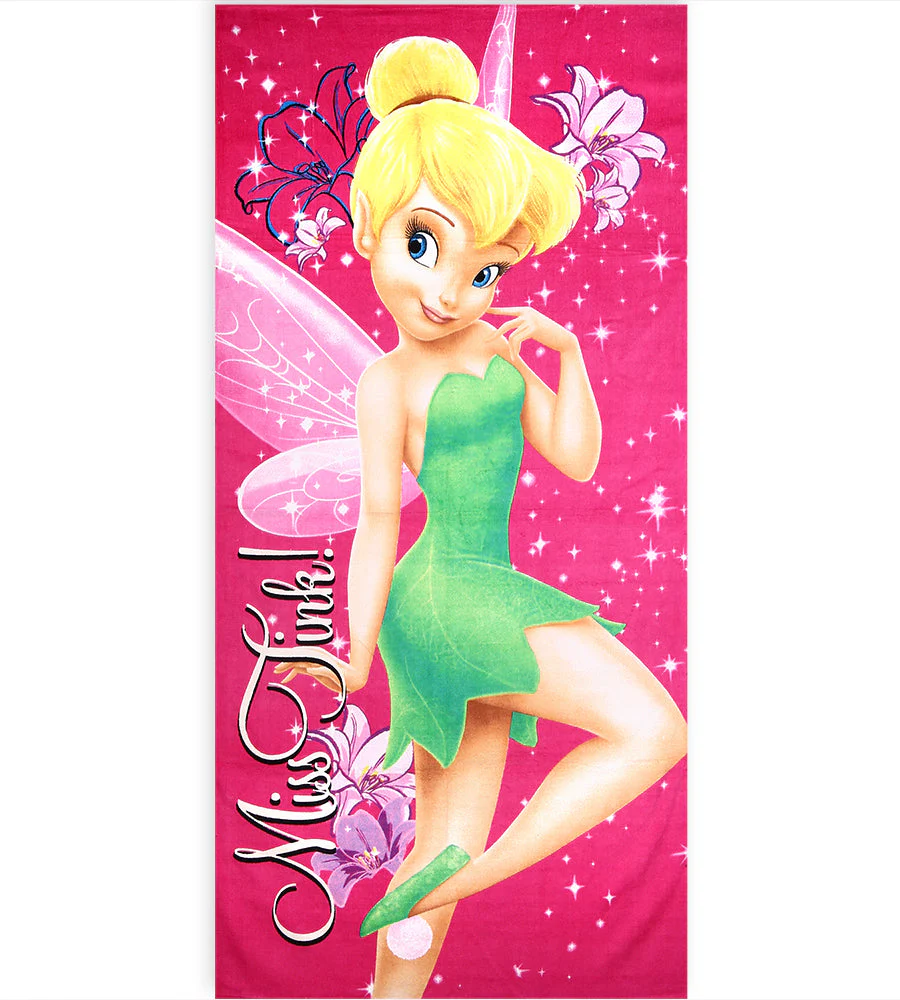 Bath Towel - 0250014