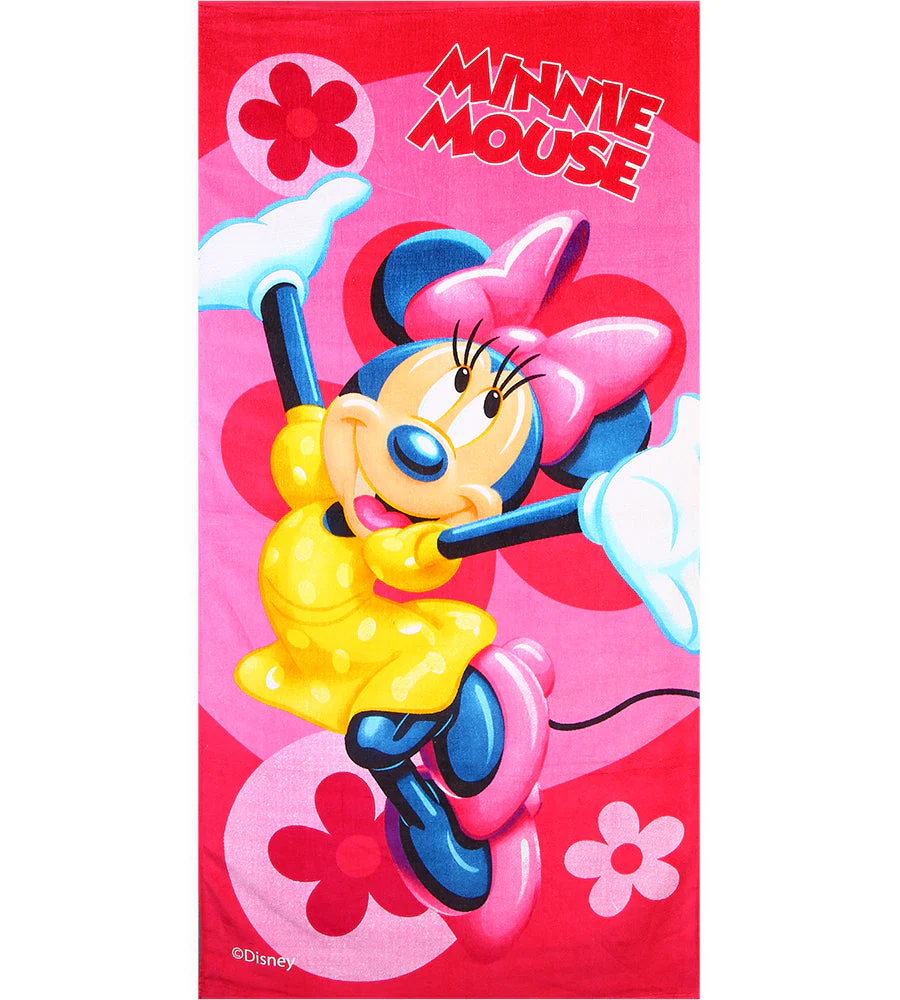Bath Towel - 0250014