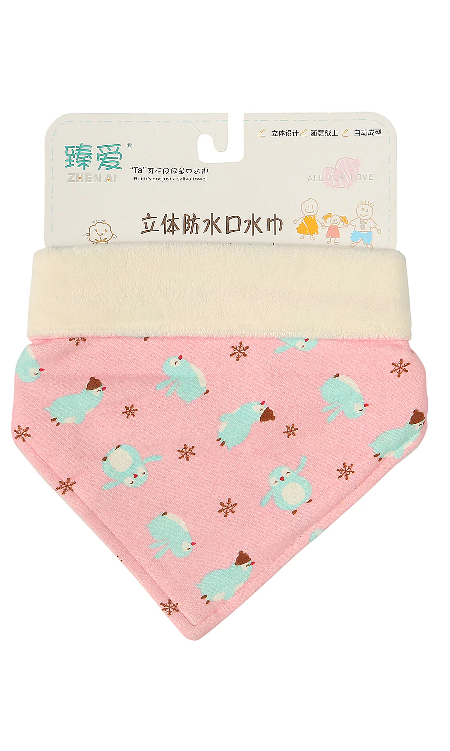 Bibs - 0330255