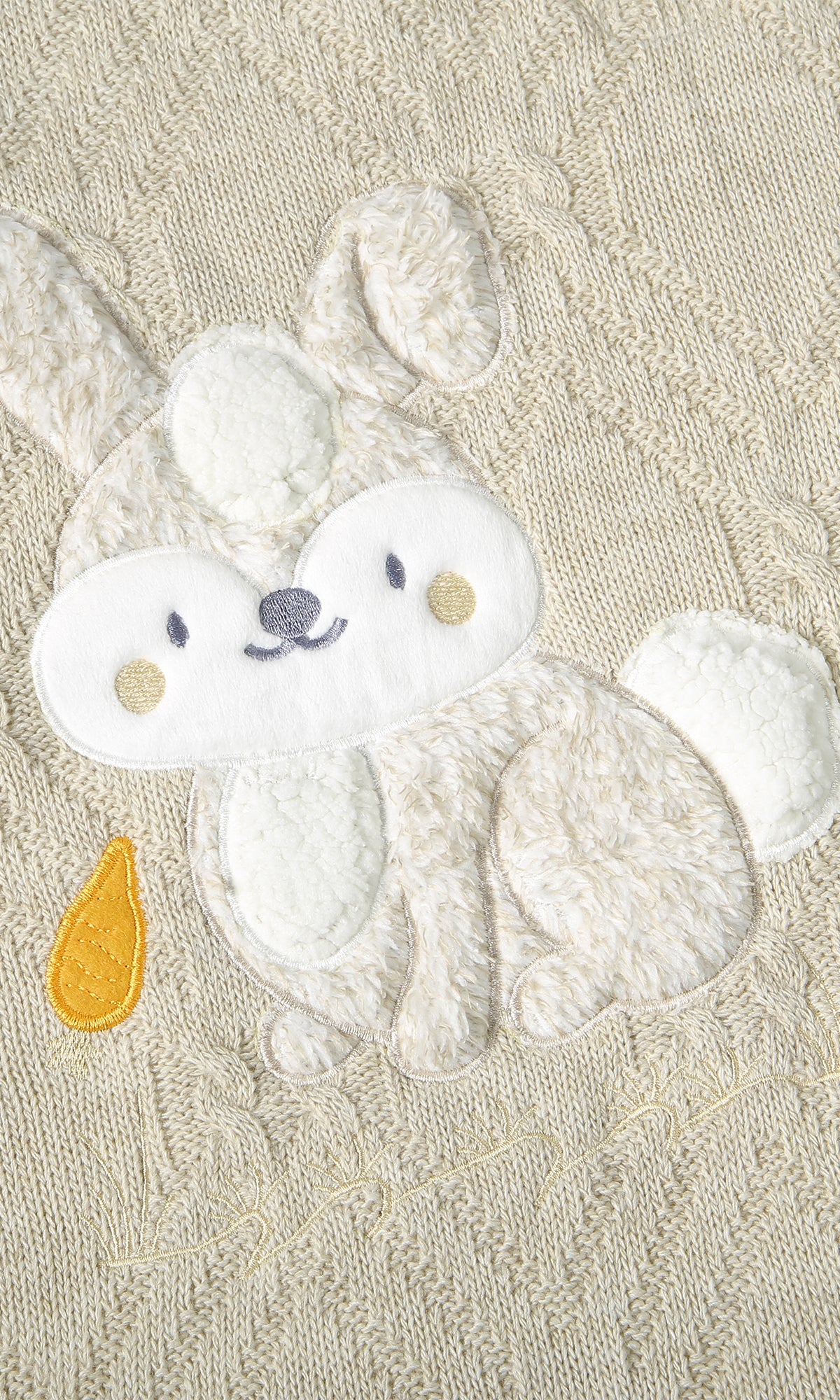 Blanket - 0321632 - Image 2