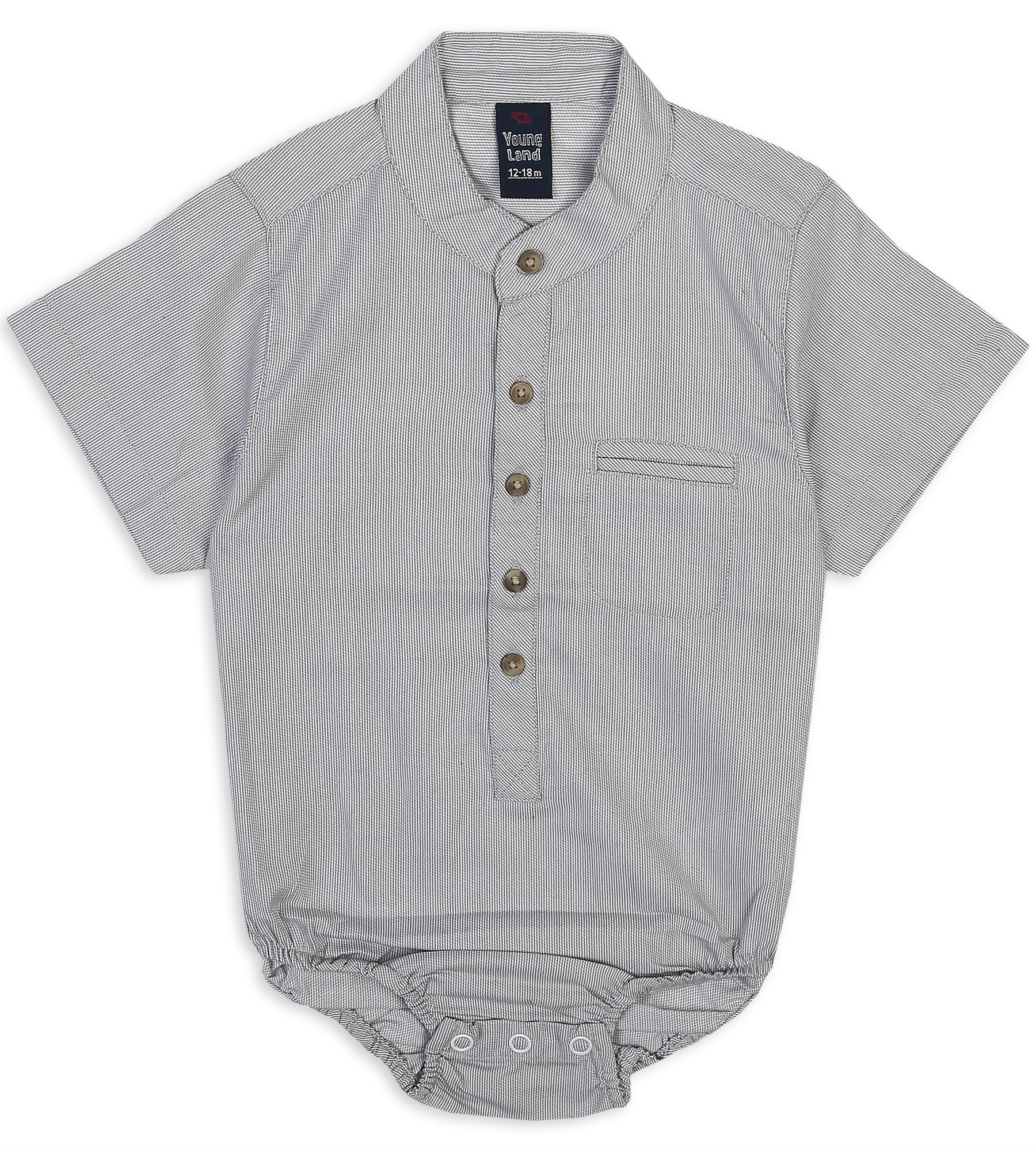Boys Bodysuit - 0233084
