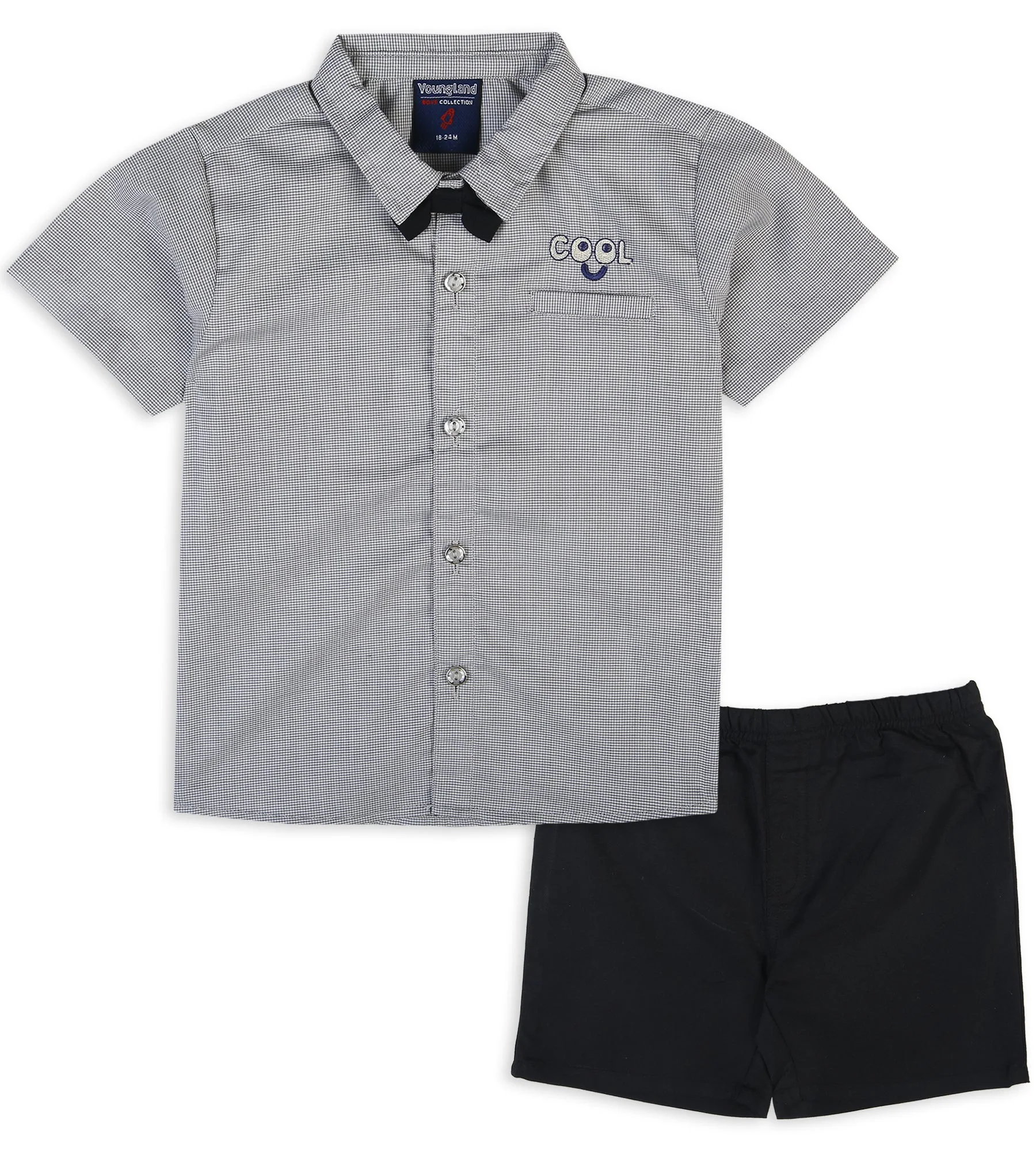 Boys 2 Pcs Suit - 0282358