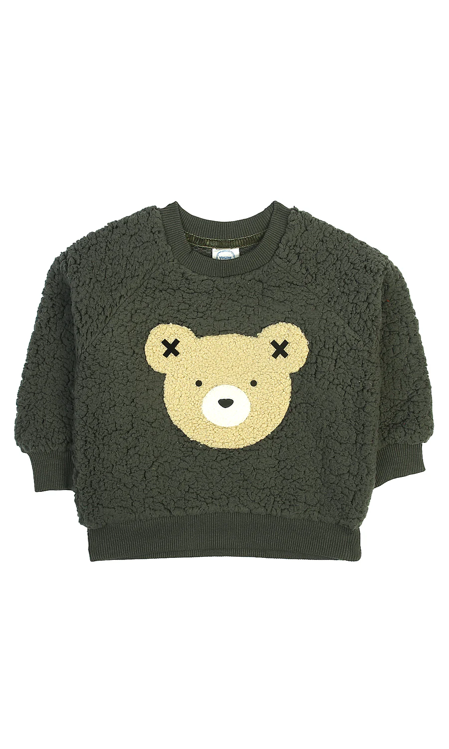 Boys 2 Pcs Suit - 0296863 - Image 2