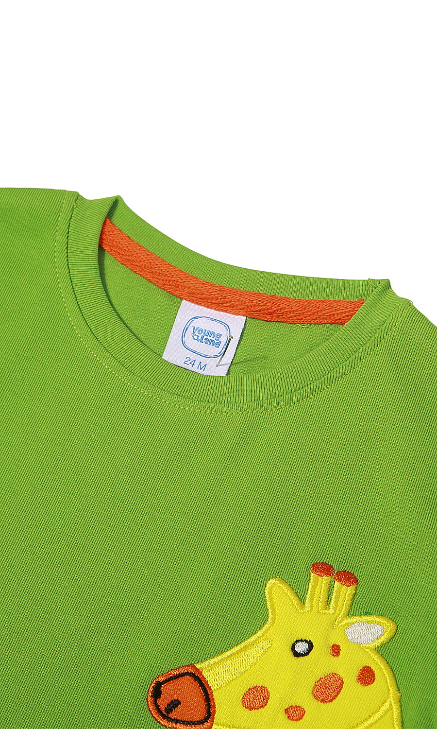 Boys 2 Pcs Suit - 0307317 - Image 2