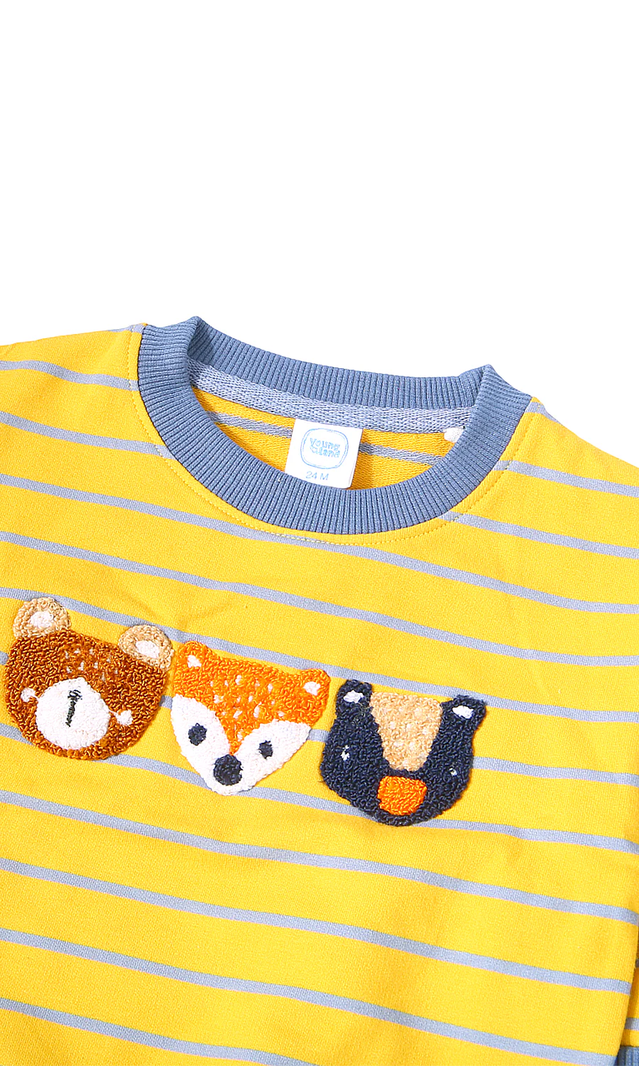 Boys 2 Pcs Suit - 0318425 - Image 2