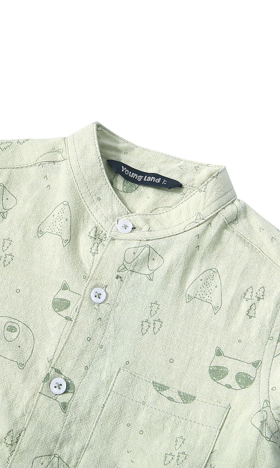 Boys 2 Pcs Suit - 0320814 - Image 2