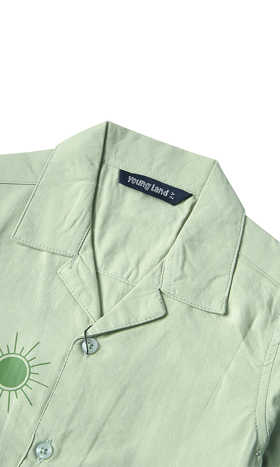 Boys 2 Pcs Suit - 0325157 - Image 2