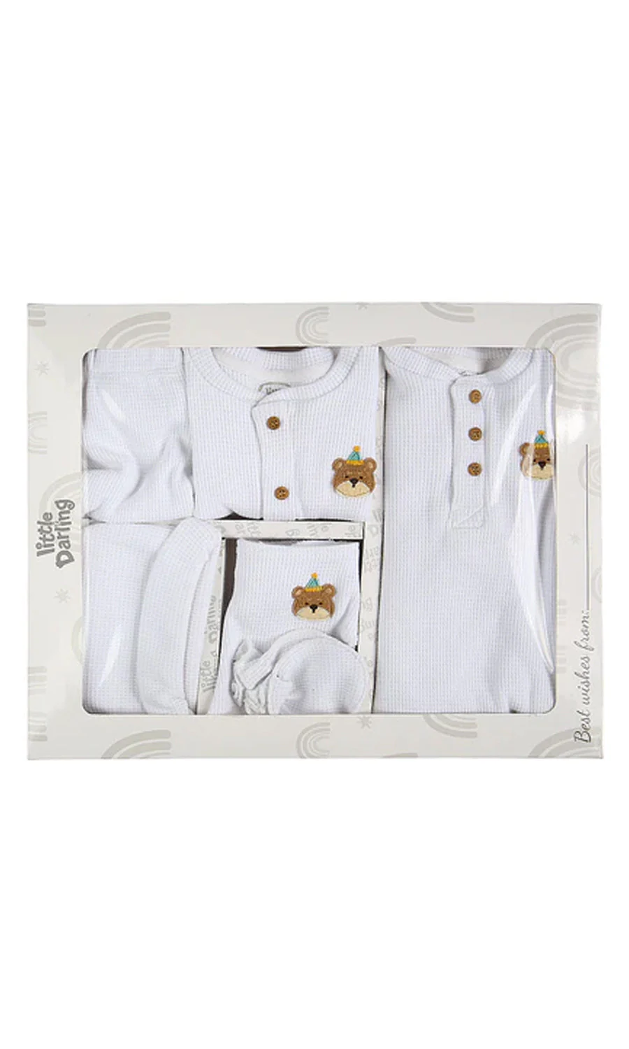 Boys 6 Pcs Gift Set - 0294482 - Image 12