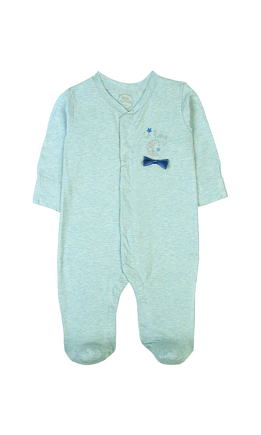 Boys 7 Pcs Gift Set - 0296375 - Image 2