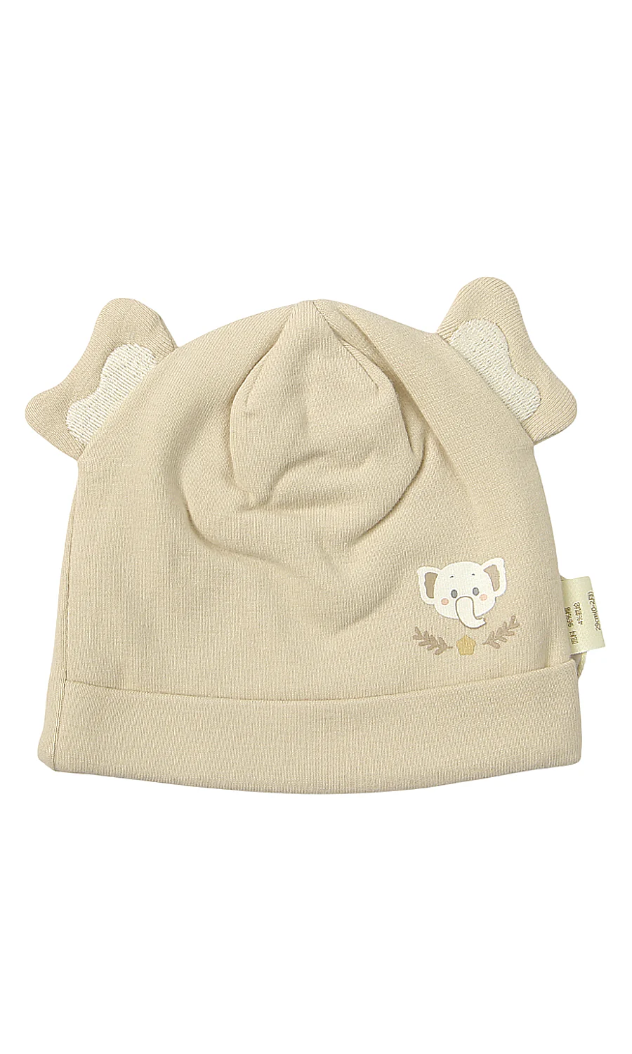 Boys Cap - 0315280
