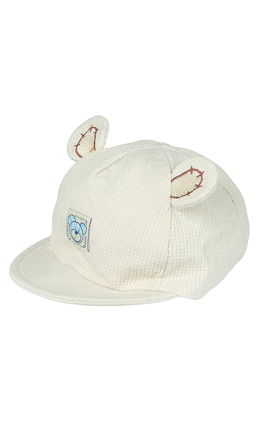 Boys Cap - 0315532 - Image 2