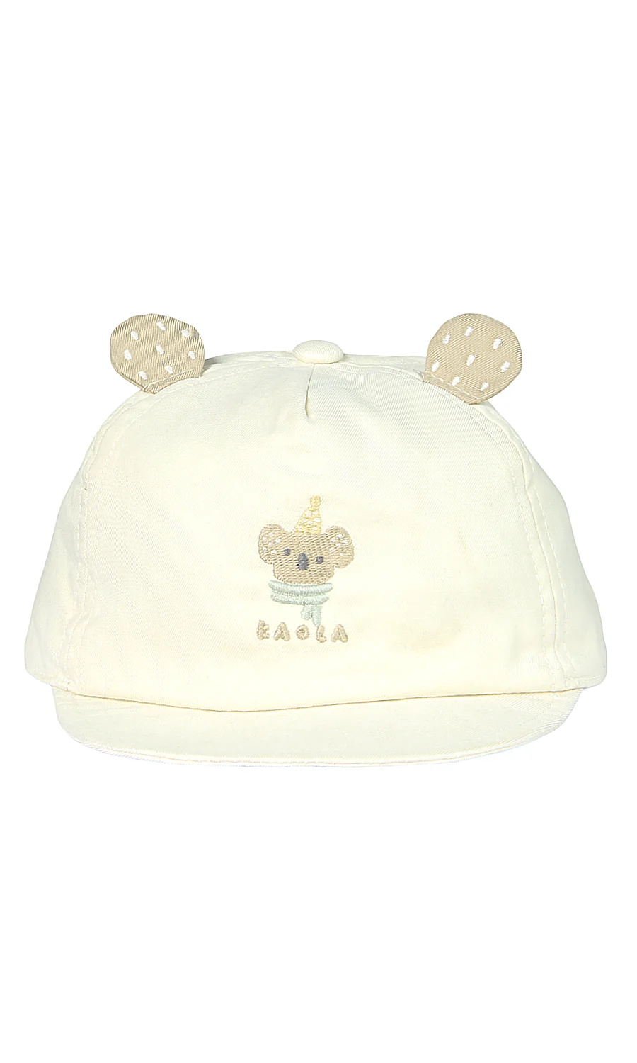 Boys Cap - 0315534