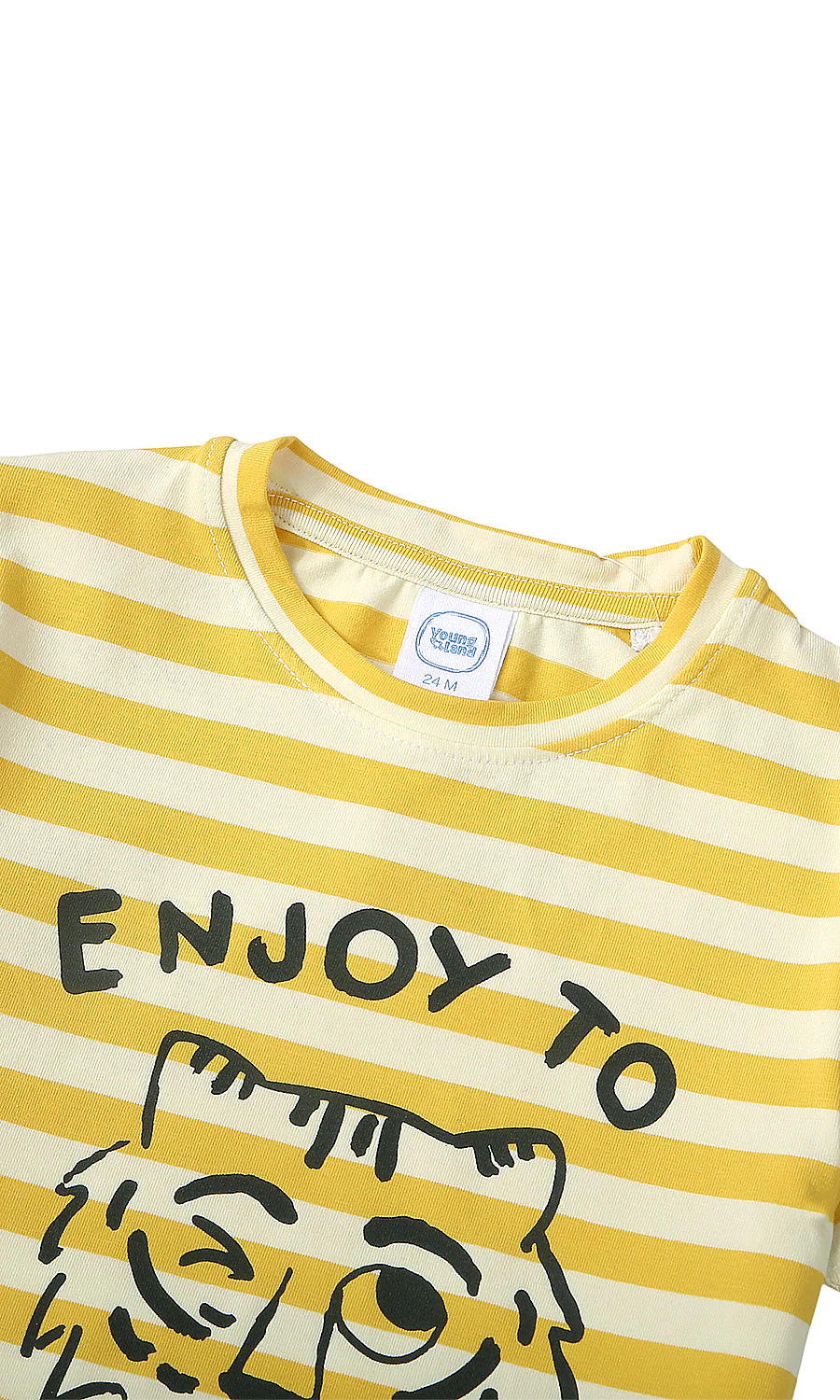 Boys Cotton T-Shirt Yellow Striped Tiger Jungle Print - Image 2
