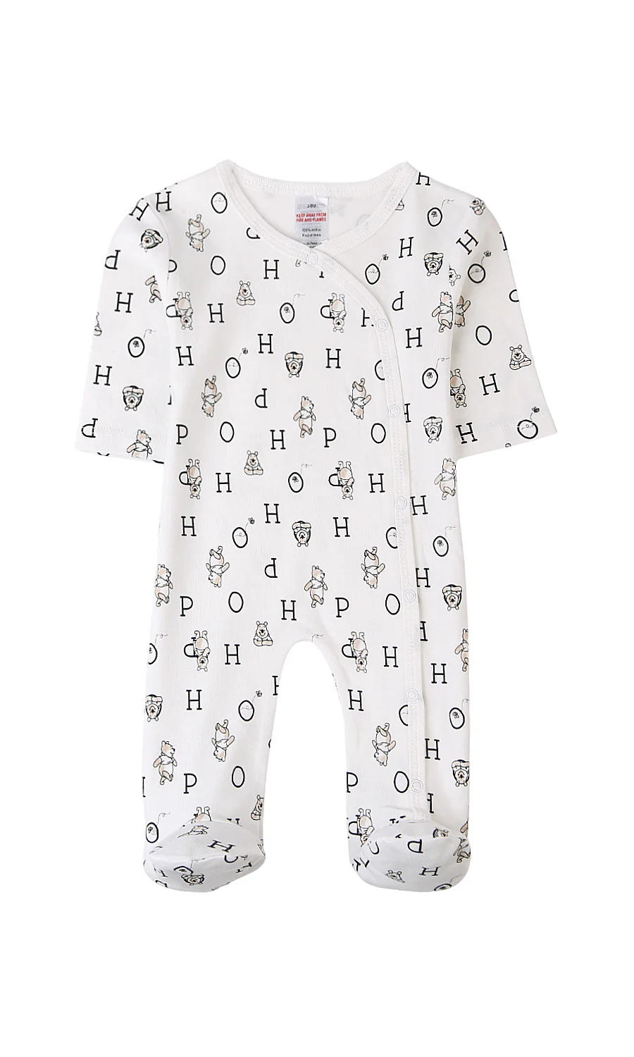 Boys Gift Set 4 Pcs - 0307928 - Image 2