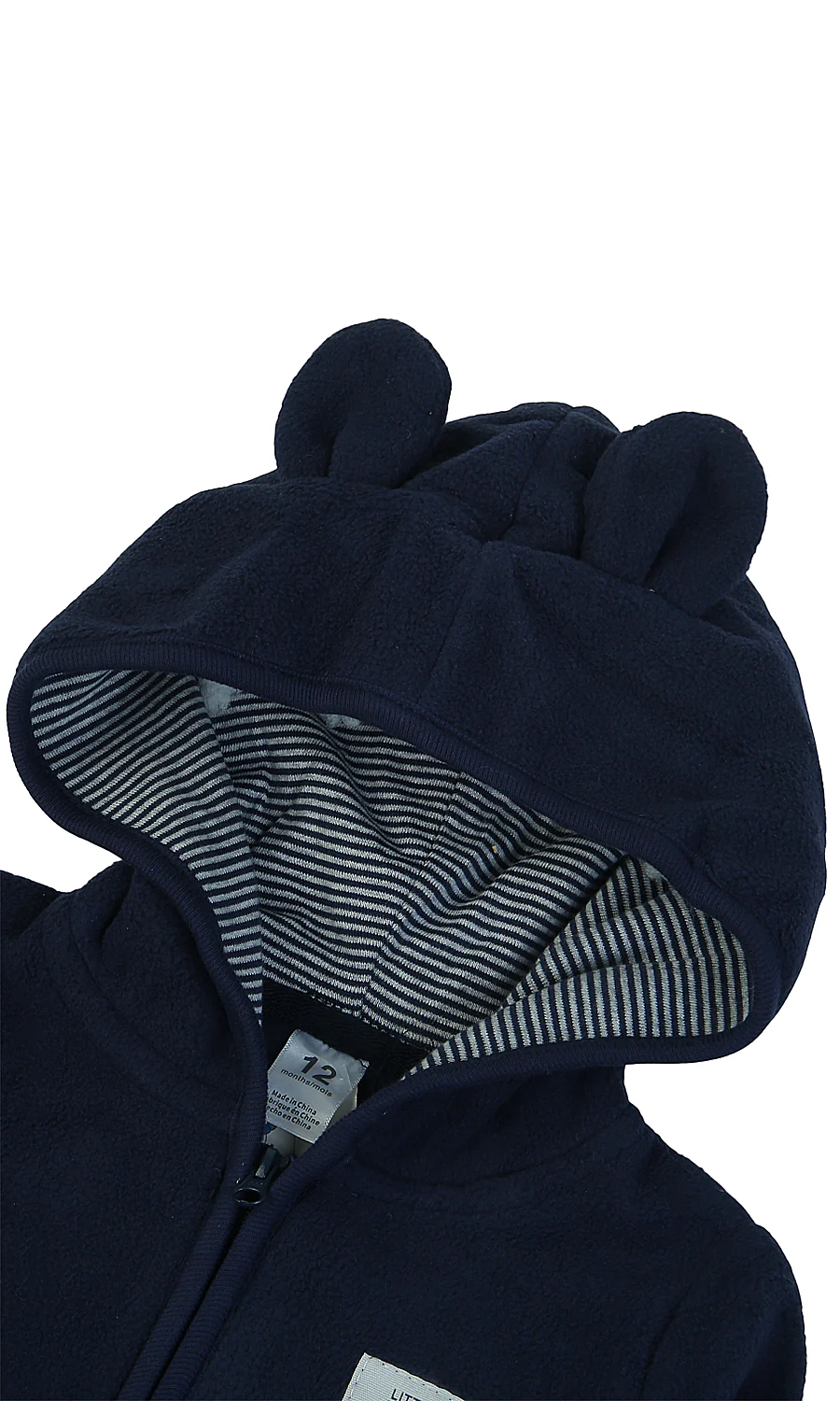 Boys Hooded Romper - 0299724 - Image 3