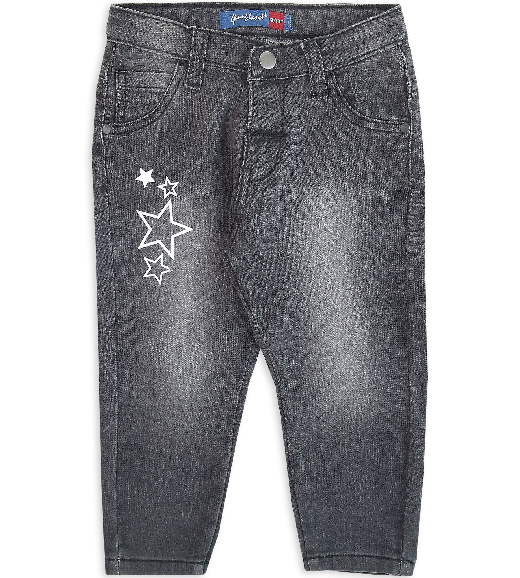 Boys Pant - 0224096