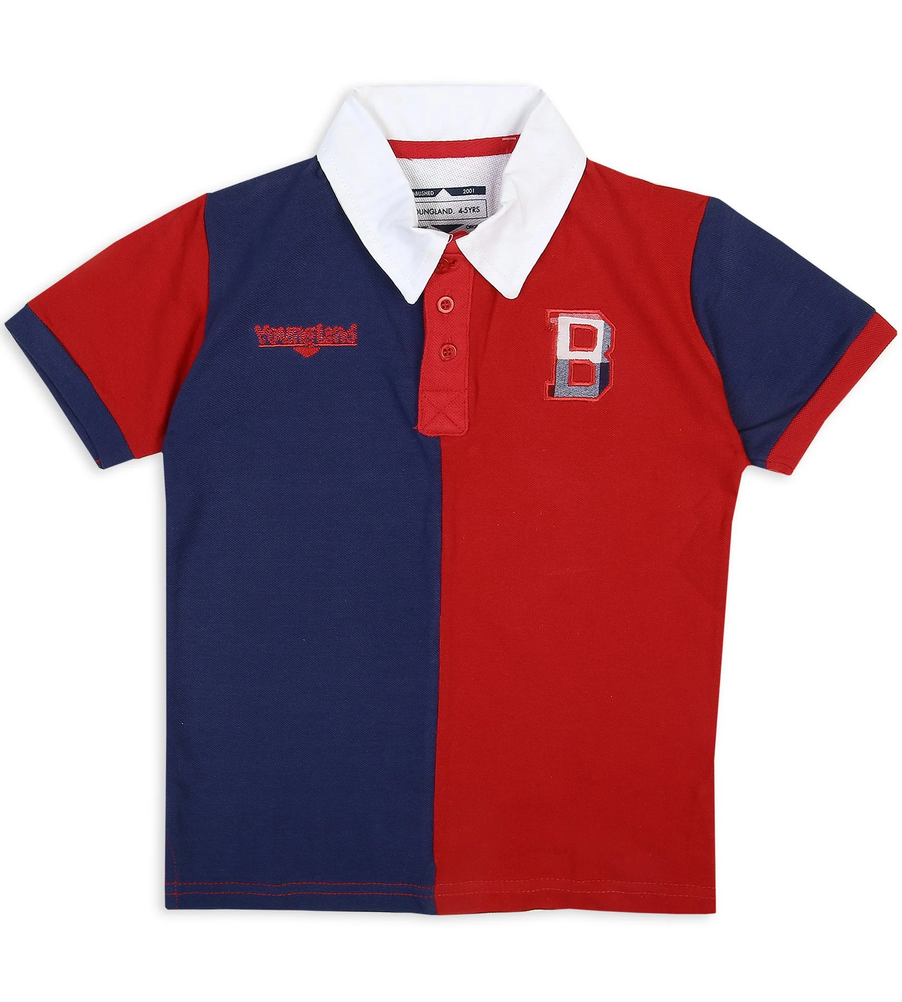 Boys Polo T-Shirt - 0243677