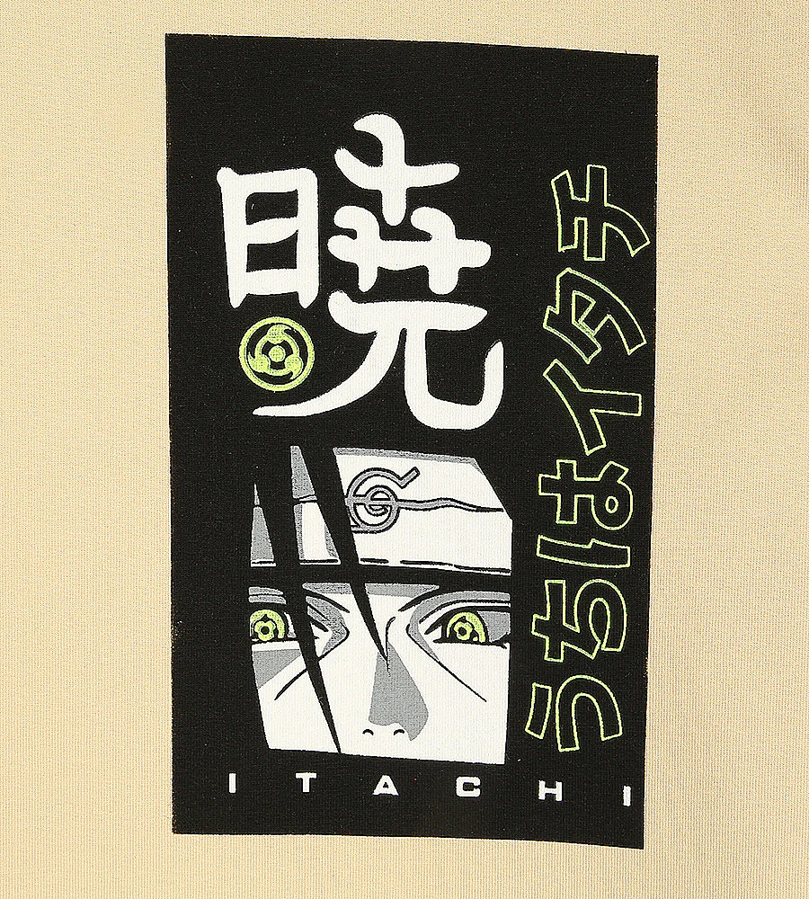 Boys Printed T-Shirt - Skin - Image 3
