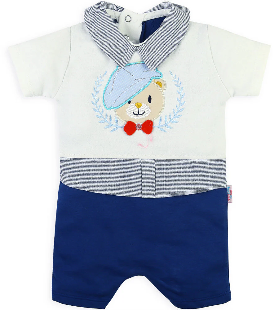 Boys Romper - 0267516