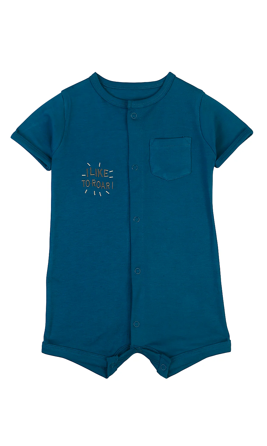 Boys Romper - 0268113 - Image 2