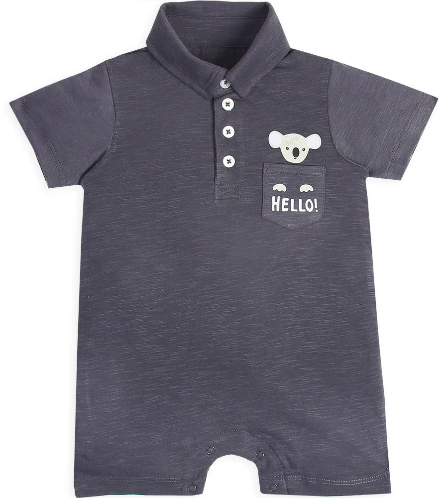 Boys Romper - 0268701