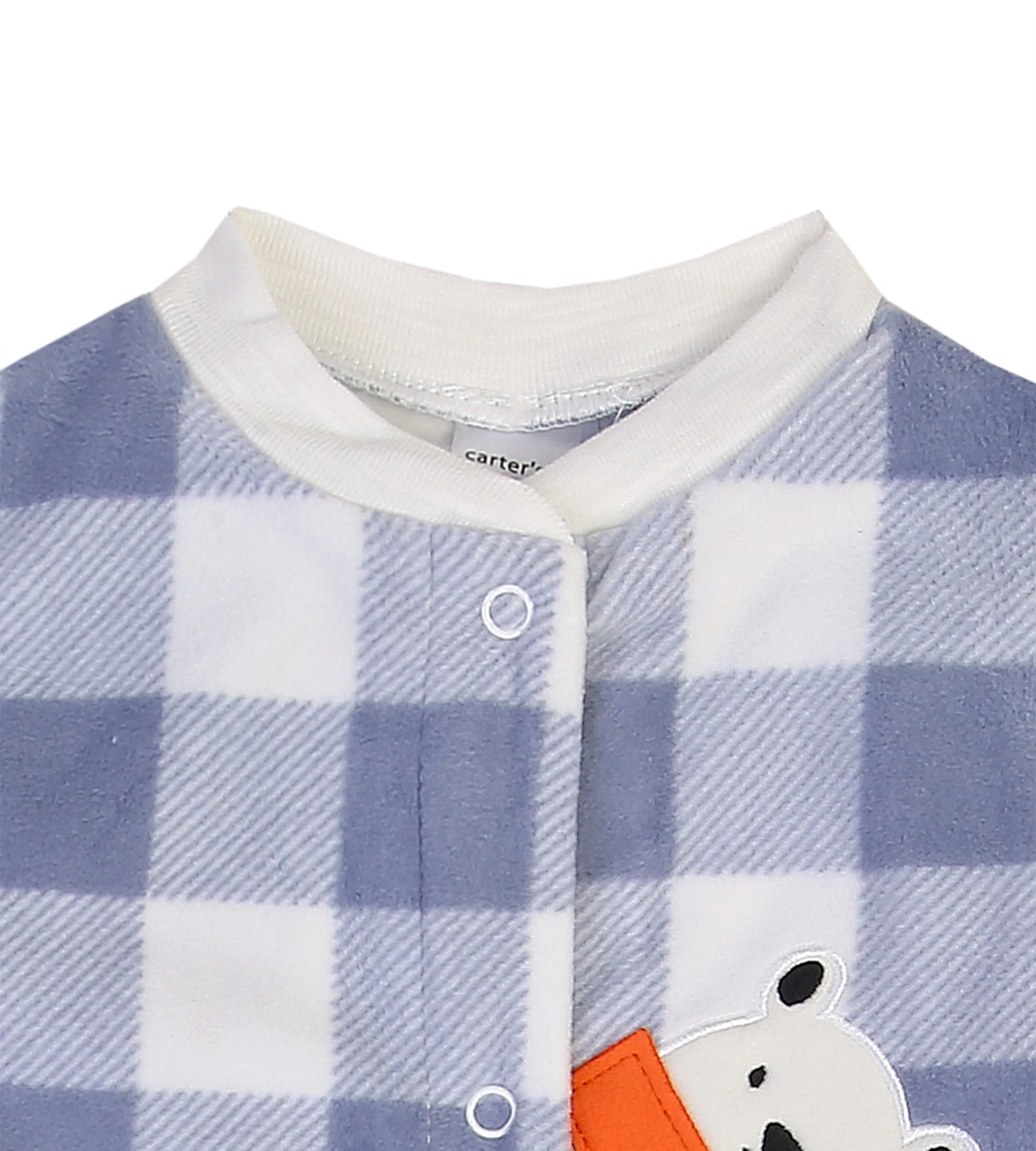 Boys Romper - 0278338 - Image 2