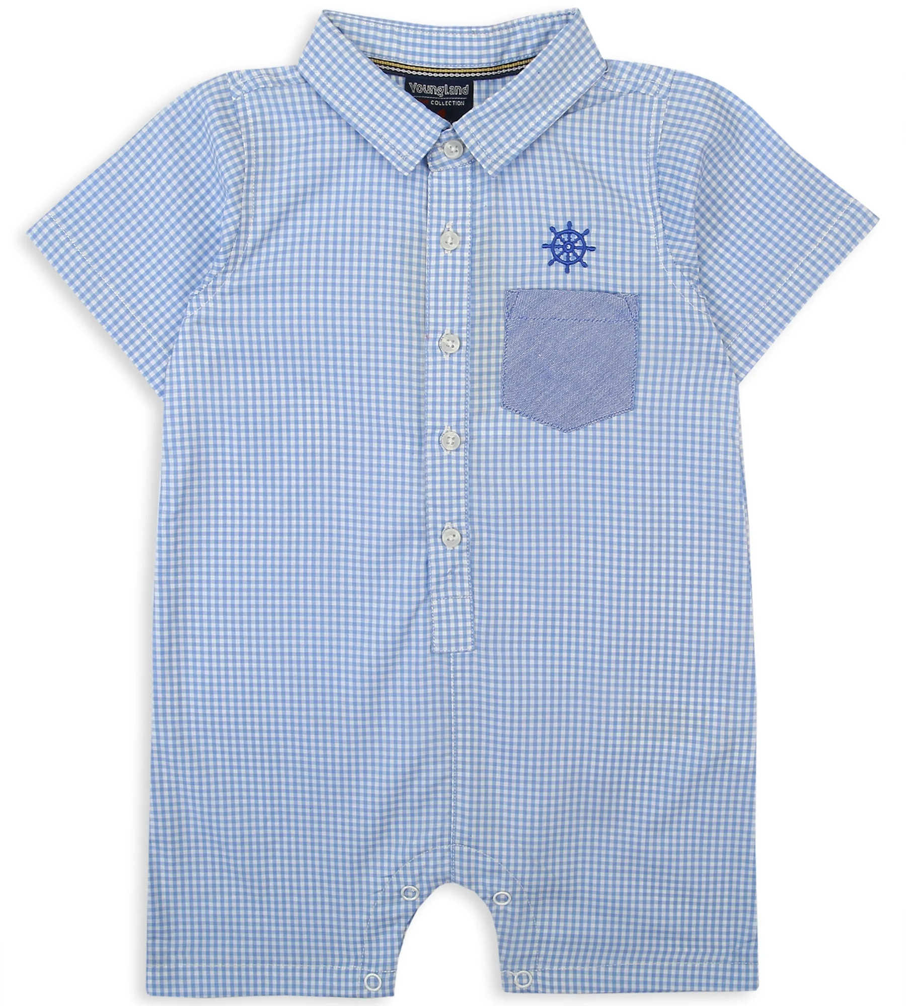 Boys Romper - 0282578