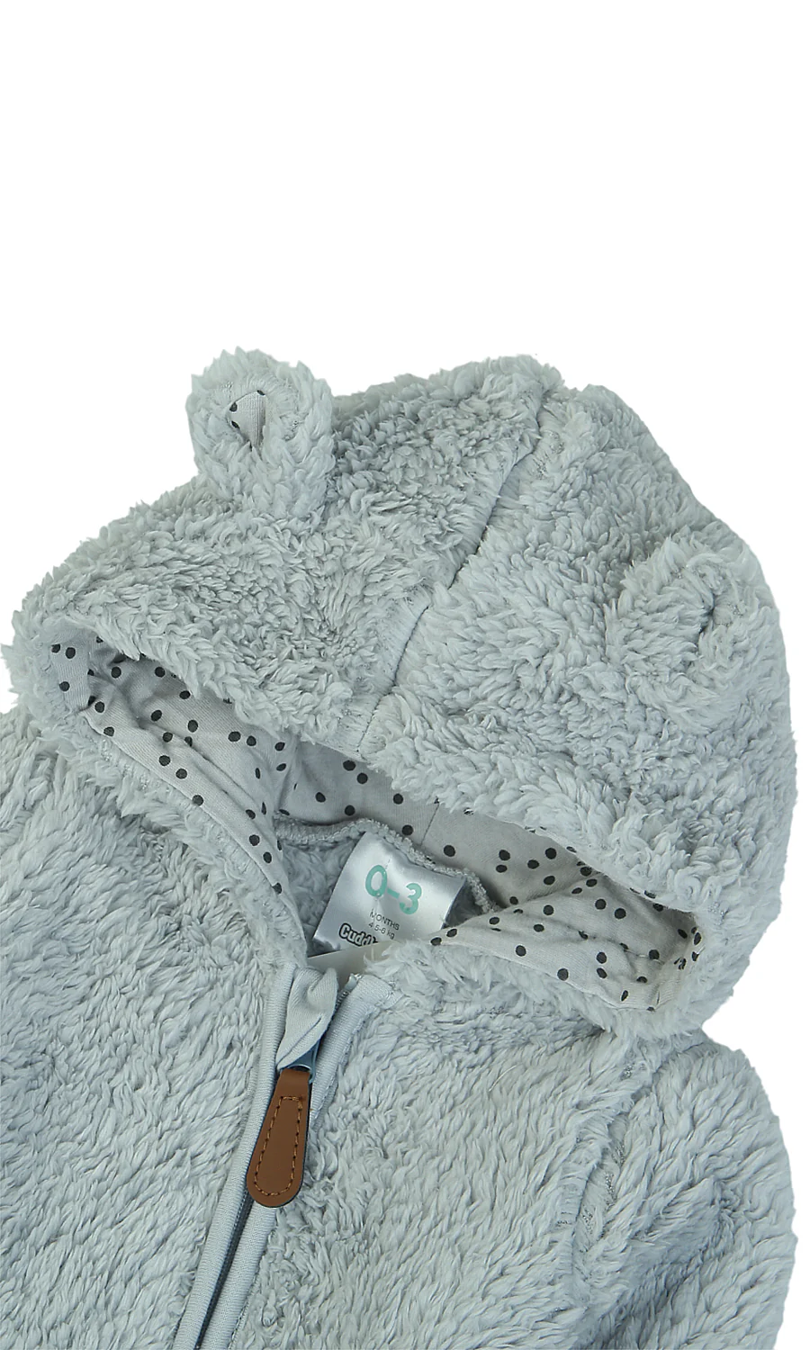 Boys Hooded Romper - 0298715 - Image 3