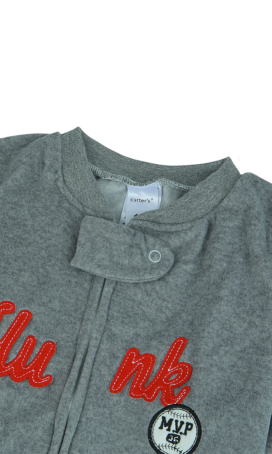 Boys Romper - 0299559 - Image 3