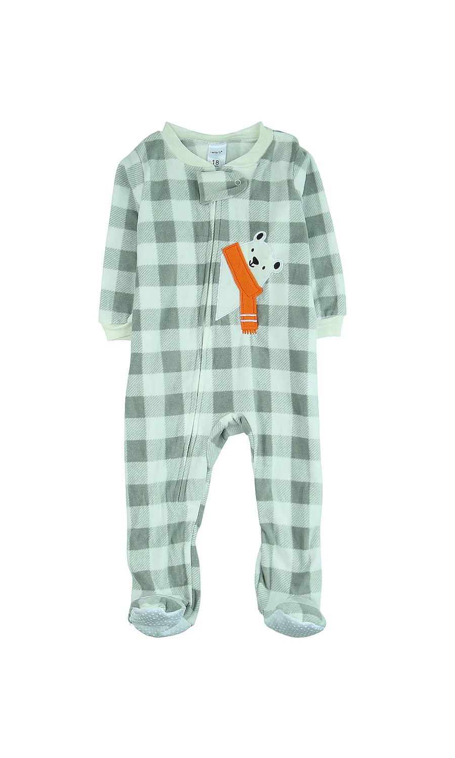 Boys Romper - 0299568 - Image 2