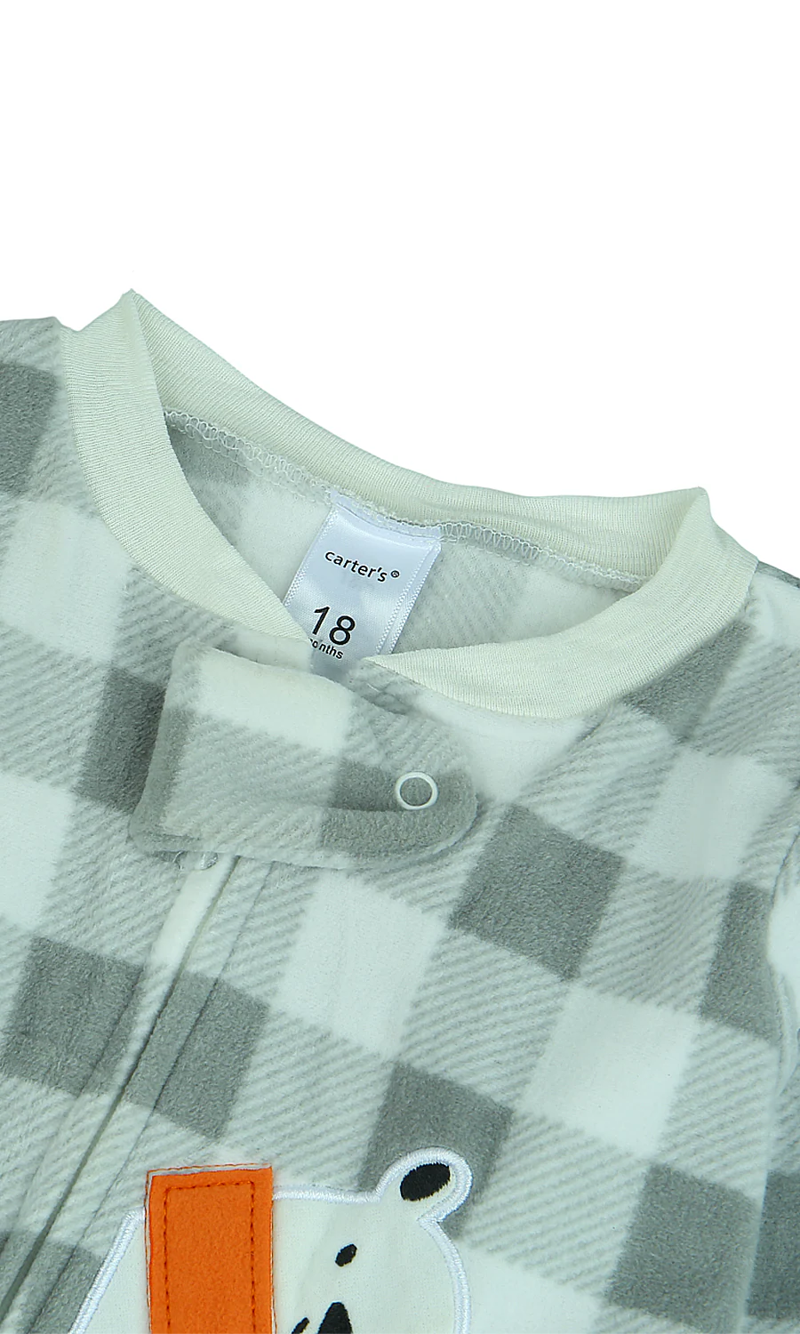 Boys Romper - 0299568 - Image 3