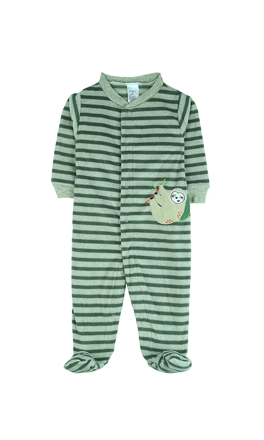 Boys Romper - 0299585 - Image 2