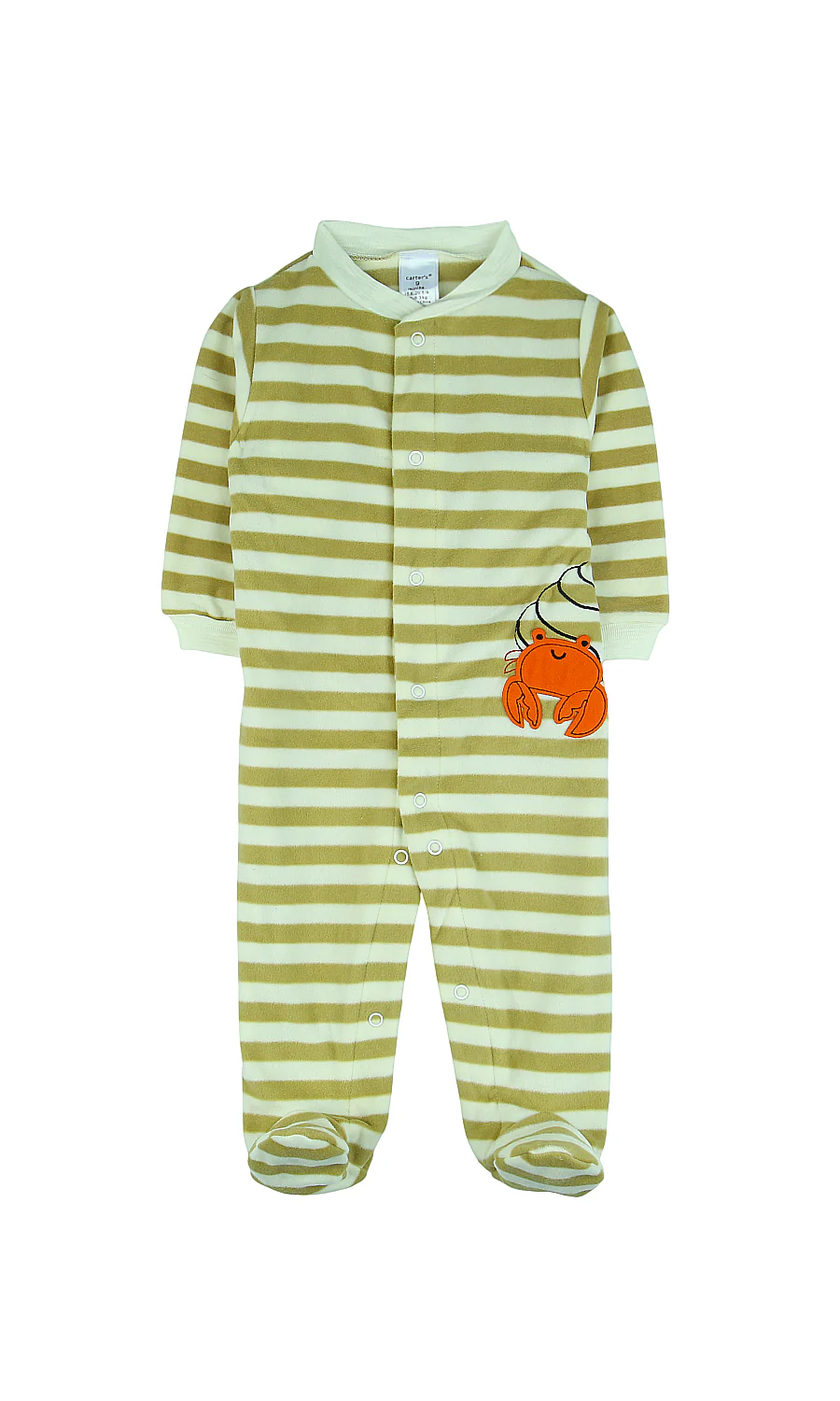 Boys Romper - 0299590 - Image 2